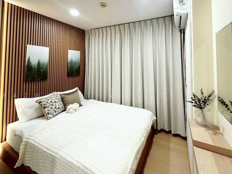 Lumpini Condo Town Nida-Serithai : ลุมพินี คอนโดทาวน์ นิด้า-เสรีไทย, กรุงเทพ, 301 เสรีไทย, คลองกุ่ม, บึงกุ่ม, กรุงเทพ, 22 ตร.ม., คอนโด ขาย, โดย Fazwaz (Thailand) Co., Ltd., 500463515 - DDproperty.com