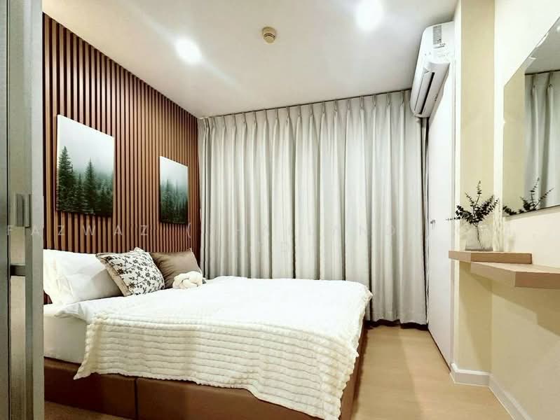 Lumpini Condo Town Nida-Serithai : ลุมพินี คอนโดทาวน์ นิด้า-เสรีไทย, กรุงเทพ, 301 เสรีไทย, คลองกุ่ม, บึงกุ่ม, กรุงเทพ, 22 ตร.ม., คอนโด ขาย, โดย Fazwaz (Thailand) Co., Ltd., 500463515 - DDproperty.com