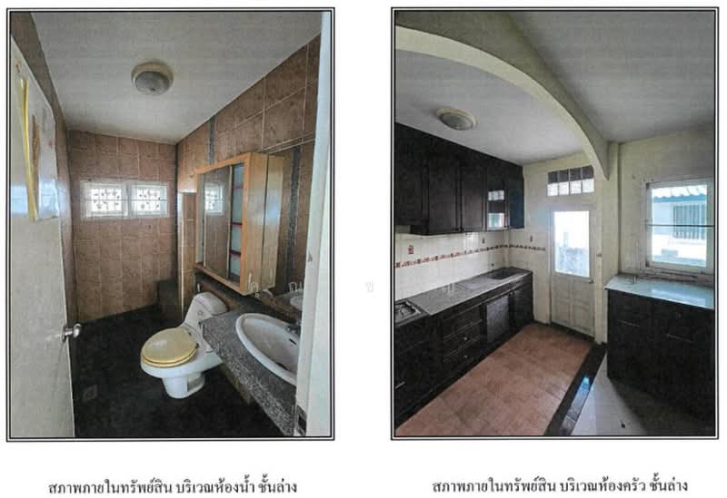 Baan Fah Green Park Royal Thonburirom, Bangkok, Pracha Uthit Road, Thung Khru, Bangkok, 3 Bedrooms, 185 sqm, Single Detached House For Sale, by คุณ ขวัญ, 500463521 - DDproperty.com
