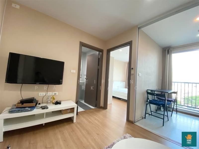 The Base Sukhumvit 77, Bangkok, 289 Sukhumvit 77 Road, Phra Kanong Nua, Watthana, Bangkok, 1 Bedroom, 30 sqm, Condo For Rent, by Thitiphan Prasopkiatpoca, 500463523 - DDproperty.com