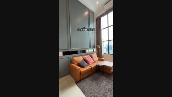 Knightsbridge Prime Sathorn, Bangkok, 599 Naradhiwas Rajanagarindra Road, Thung Maha Mek, Sathon, Bangkok, 2 Bedrooms, 45 sqm, Condo For Sale, by มนัส กุลพันธ์ไพจิตร, 500463527 - DDproperty.com