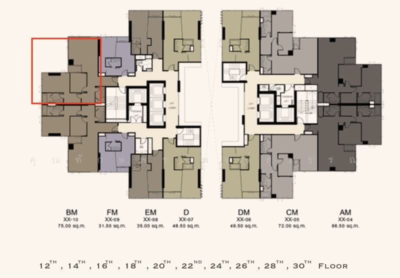 ASHTON Silom, Bangkok, 166 Silom Road, Bang Rak, Bangkok, 2 Bedrooms, 75 sqm, Condo For Sale, by คุณทักษพร พงษ์สุวรรณ, 500463528 - DDproperty.com