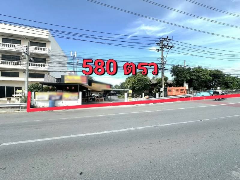 ที่ดินพร้อมสิ่งปลูกสร้างลาดกระบัง กรุงเทพมหานคร, กรุงเทพ, ลาดกระบัง, กรุงเทพ, 2,320 ตร.ม., ที่ดิน ขาย, โดย The Best Property ยะ, 500463538 - DDproperty.com