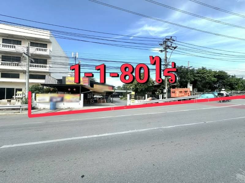ที่ดินพร้อมสิ่งปลูกสร้างลาดกระบัง กรุงเทพมหานคร, กรุงเทพ, ลาดกระบัง, กรุงเทพ, 2,320 ตร.ม., ที่ดิน ขาย, โดย The Best Property ยะ, 500463538 - DDproperty.com