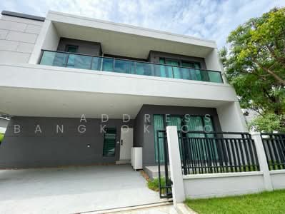 ขาย - Centro Bangna : เซนโทร บางนา, สมุทรปราการ