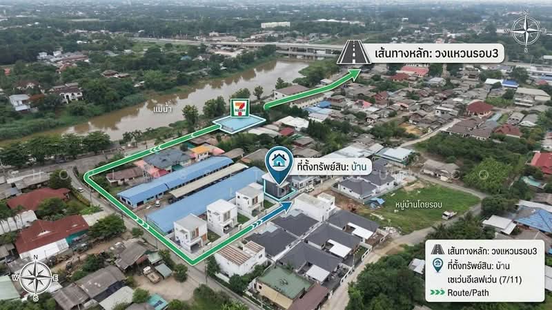 บ้านเดี่ยวท่าวังตาล, เชียงใหม่, ท่าวังตาล, สารภี, เชียงใหม่, 277 ตร.ม., บ้านเดี่ยว ขาย, โดย Shori Asset Group Co., Ltd., 500463601 - DDproperty.com
