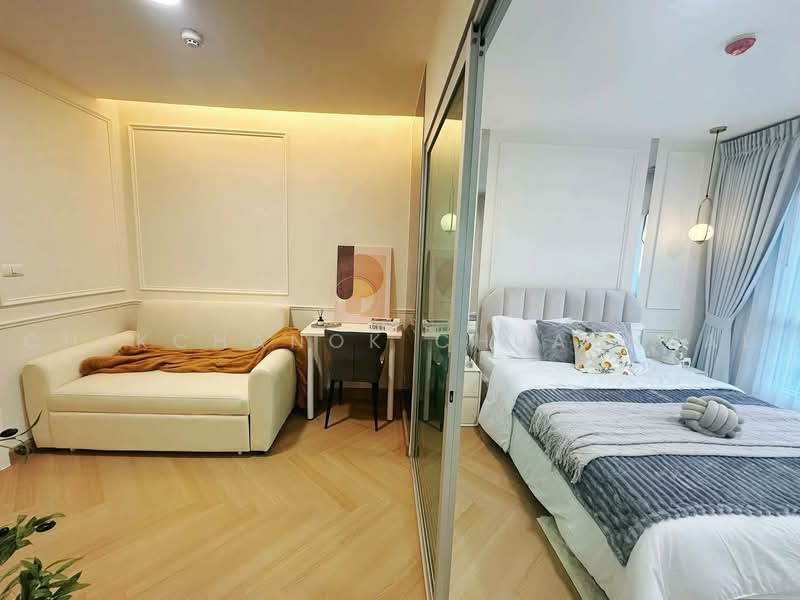 Aspire Rama 4, Bangkok, Rama 4 Road, Phra Kanong, Khlong Toei, Bangkok, 1 Bedroom, 28 sqm, Condo For Sale, by Chekchanok Chuaynual, 500463663 - DDproperty.com