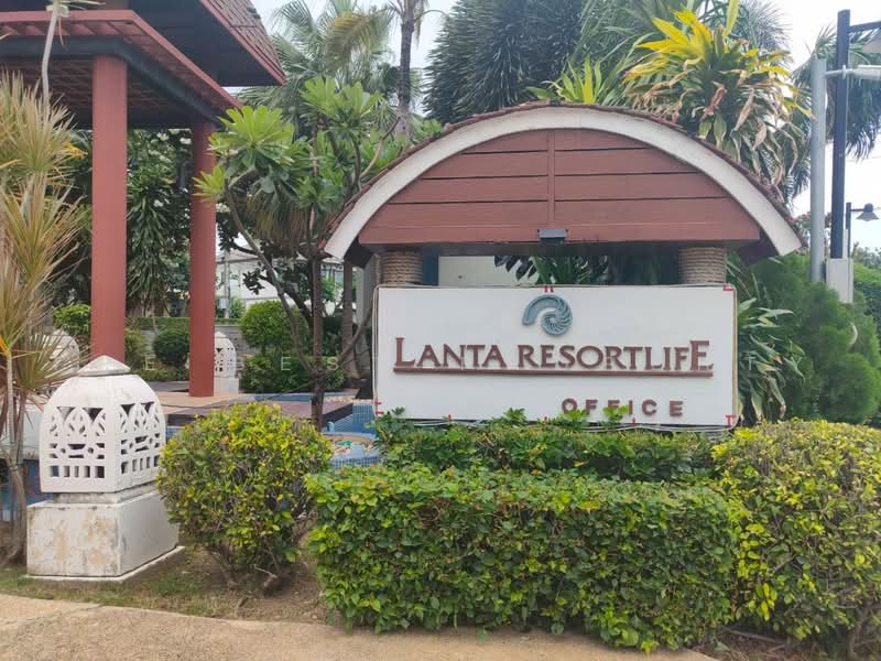 Atoll Lanta Resort Life Bangna – Wongwaen : เอโทล ลันตา รีสอร์ทไลฟ์ บางนา – วงแหวน, สมุทรปราการ, ซอย 1 กาญจนาภิเษก 53, บางพลีใหญ่, บางพลี, สมุทรปราการ, 150 ตร.ม., บ้านเดี่ยว ขาย, โดย The Best Property ออฟ, 500463681 - DDproperty.com