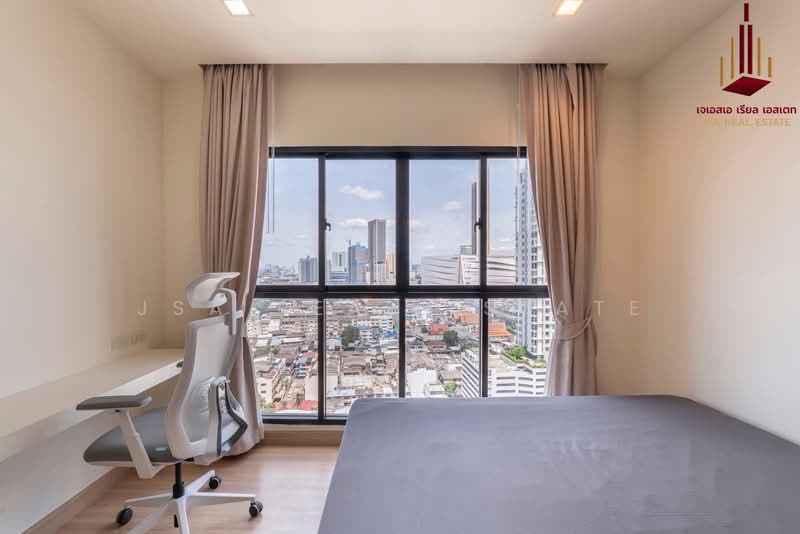 Urbano Absolute Sathon-Taksin, Bangkok, 345 Charoen Nakhon 14/2 Alley, Khlong Ton Sai, Khlong San, Bangkok, 2 Bedrooms, 74 sqm, Condo For Sale, by JSA REAL ESTATE, 500463702 - DDproperty.com