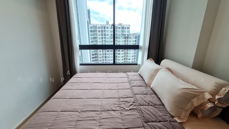 Artemis Sukhumvit 77, Bangkok, 418 Sukhumvit 77 Road, Suan Luang, Bangkok, 1 Bedroom, 31 sqm, Condo For Rent, by Arinchaya Pornphakdeewattana, 500463708 - DDproperty.com