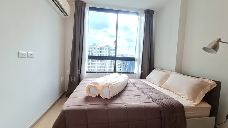 Artemis Sukhumvit 77, Bangkok, 418 Sukhumvit 77 Road, Suan Luang, Bangkok, 1 Bedroom, 31 sqm, Condo For Rent, by Arinchaya Pornphakdeewattana, 500463708 - DDproperty.com