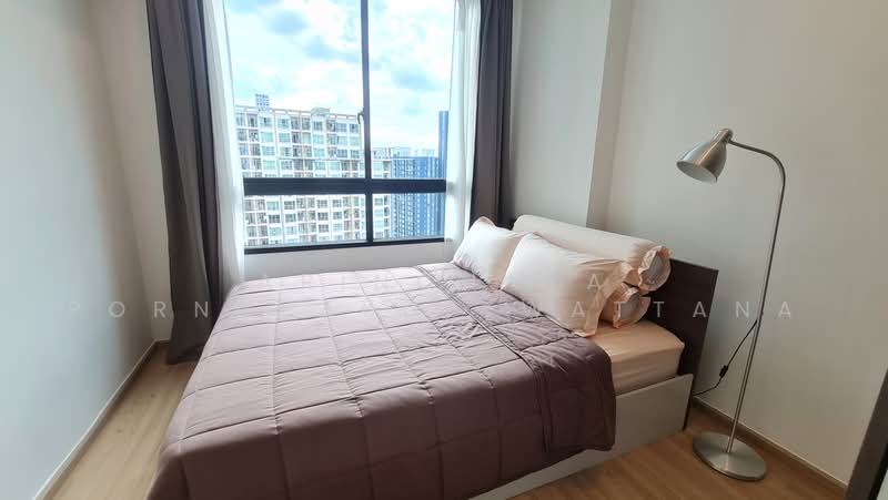 Artemis Sukhumvit 77, Bangkok, 418 Sukhumvit 77 Road, Suan Luang, Bangkok, 1 Bedroom, 31 sqm, Condo For Rent, by Arinchaya Pornphakdeewattana, 500463708 - DDproperty.com