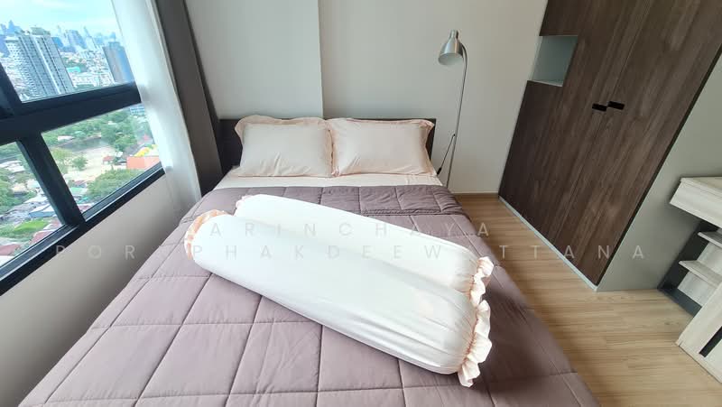 Artemis Sukhumvit 77, Bangkok, 418 Sukhumvit 77 Road, Suan Luang, Bangkok, 1 Bedroom, 31 sqm, Condo For Rent, by Arinchaya Pornphakdeewattana, 500463708 - DDproperty.com