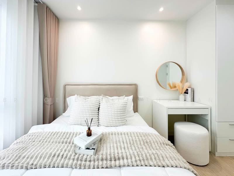 Premsiri Boutique Park, Bangkok, Prasoet Manukit Road, Sena Nikhom, Chatuchak, Bangkok, 2 Bedrooms, 57 sqm, Condo For Sale, by Bridge Estate Thailand, 500463714 - DDproperty.com