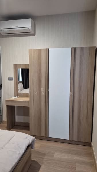 The Sky Sukhumvit, Bangkok, 103-4 Sukhumvit Road, Bang Na Nuea, Bang Na, Bangkok, 1 Bedroom, 35 sqm, Condo For Rent, by Airada Parasarn, 500463750 - DDproperty.com