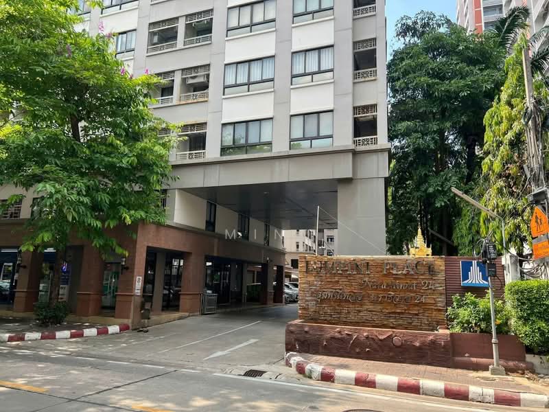 Lumpini Place Narathiwas 24 : ลุมพินี เพลส นราธิวาส 24, กรุงเทพ, ซ. สาธุประดิษฐ์ 19 แยก 3, ช่องนนทรี, ยานนาวา, กรุงเทพ, 34 ตร.ม., คอนโด ขาย, โดย Mint, 500463800 - DDproperty.com