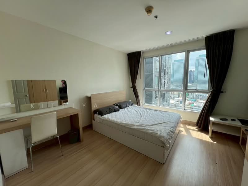 Life @ Ratchada-Suthisan, Bangkok, Ratchadapisek Road, Samsen Nok, Huai Khwang, Bangkok, 1 Bedroom, 42 sqm, Condo For Rent, by Kittiya Chaiyasat, 500463821 - DDproperty.com