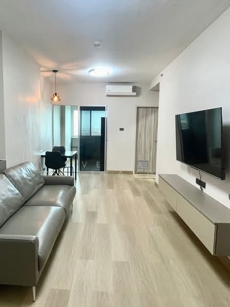 Supalai Park Ratchaphruek-Phetkasem, Bangkok, Petchkasem Road, Bang Wa, Phasi Charoen, Bangkok, 1 Bedroom, 42 sqm, Condo For Sale, by Veera Sawatrangsri, 500463842 - DDproperty.com
