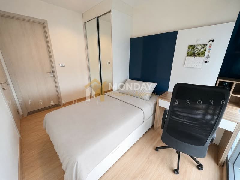 Rhythm Sukhumvit 42, Bangkok, Soi Sukhumvit 42, Sukhumvit Road, Phra Kanong, Khlong Toei, Bangkok, 2 Bedrooms, 78 sqm, Condo For Sale, by Neeranuch Somprasong, 500463870 - DDproperty.com