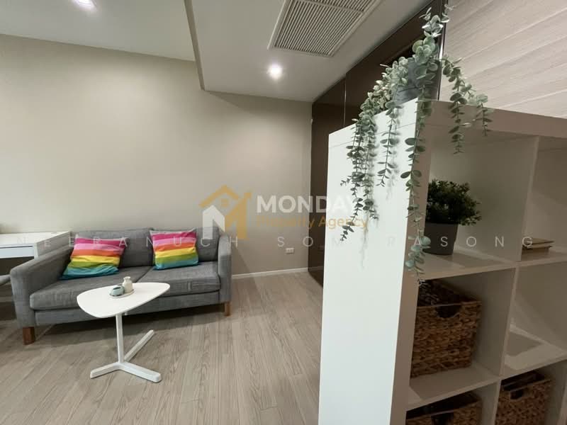 The Room Sukhumvit 21, Bangkok, Asok Montri Rd, Khlongtoei Nua, Watthana, Bangkok, Studio, 37 sqm, Condo For Sale, by Neeranuch Somprasong, 500463897 - DDproperty.com