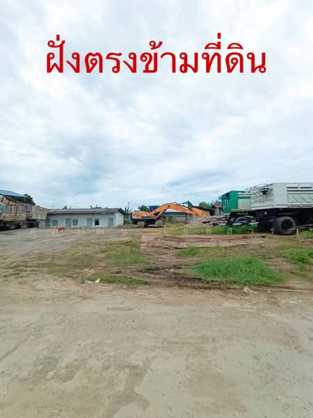 ที่ดินเปล่าถมแล้ว ทำเลศักยภาพ ซอยผู้ใหญ่เลี่ยมเก่า ต.พิมลราช อ.บางบัวทอง จ.นนทบุรี, นนทบุรี, บ้านกล้วย-ไทรน้อย, พิมลราช, บางบัวทอง, นนทบุรี, 855 ตร.ม., ที่ดิน ขาย, โดย ศุภวัฒน์ ไชยสาร, 500463918 - DDproperty.com
