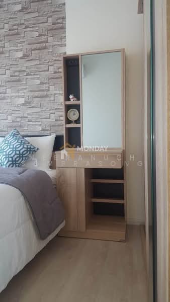 Aspire Sathorn-Thapra, Bangkok, 359 Ratchaphruek Road, Bukkalo, Thon Buri, Bangkok, 1 Bedroom, 31 sqm, Condo For Sale, by Neeranuch Somprasong, 500463938 - DDproperty.com