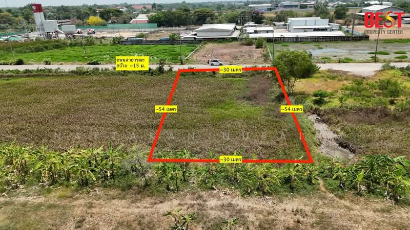 บึงทองหลาง ลำลูกกา ปทุมธานี 12150, ปทุมธานี, บึงทองหลาง, ลำลูกกา, ปทุมธานี, 1,600 ตร.ม., ที่ดิน ขาย, โดย Nattakan nueaiam, 500463943 - DDproperty.com