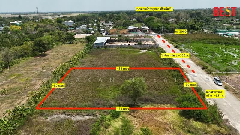 บึงทองหลาง ลำลูกกา ปทุมธานี 12150, Pathum Thani, Bung Thong Lang, Lam Luk Ka, Pathum Thani, , 1,600 sqm, Land For Sale, by Nattakan nueaiam, 500463943 - DDproperty.com