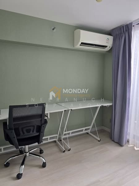 Knightsbridge Prime Sathorn, Bangkok, 599 Naradhiwas Rajanagarindra Road, Thung Maha Mek, Sathon, Bangkok, 1 Bedroom, 44 sqm, Condo For Sale, by Neeranuch Somprasong, 500463944 - DDproperty.com