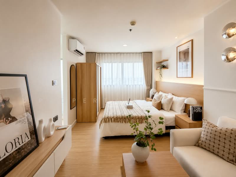 Lumpini Condo Town Ramintra-Navamin : ลุมพินี คอนโดทาวน์ รามอินทรา-นวมินทร์, กรุงเทพ, ซอยรามอินทรา 78 ถนนนวมินทร์ - รามอินทรา, รามอินทรา, คันนายาว, กรุงเทพ, 22 ตร.ม., คอนโด ขาย, โดย Property Expert, 500463947 - DDproperty.com