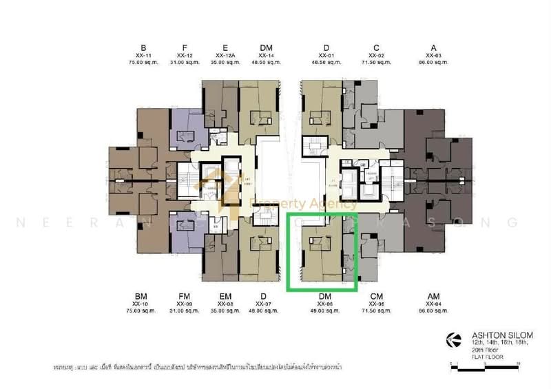 ASHTON Silom, Bangkok, 166 Silom Road, Bang Rak, Bangkok, 1 Bedroom, 50 sqm, Condo For Sale, by Neeranuch Somprasong, 500463954 - DDproperty.com