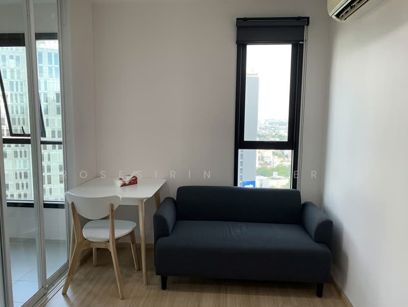 The Base Rama 9-Ramkhamhaeng, Bangkok, 3 Ramkhamhaeng Road, Hua Mak, Bang Kapi, Bangkok, 1 Bedroom, 30 sqm, Condo For Rent, by Rosesirin Expert, 500463956 - DDproperty.com