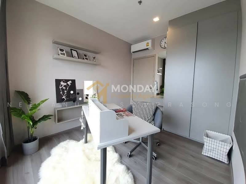 The Politan Rive, Nonthaburi, Soi Nontaburi 15, Bang Kra So, Muang Nonthaburi, Nonthaburi, 2 Bedrooms, 50 sqm, Condo For Sale, by Neeranuch Somprasong, 500463963 - DDproperty.com