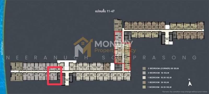 The Politan Rive, Nonthaburi, Soi Nontaburi 15, Bang Kra So, Muang Nonthaburi, Nonthaburi, 2 Bedrooms, 50 sqm, Condo For Sale, by Neeranuch Somprasong, 500463963 - DDproperty.com