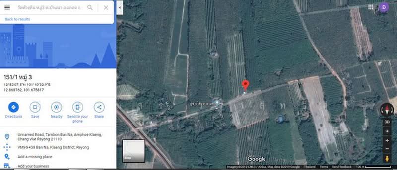 แกลง, Rayong, Ban Na, Klaeng, Rayong, , 14,284 sqm, Land For Sale, by จิระเมศร์ วราสิทธิ์สิริ, 500463983 - DDproperty.com