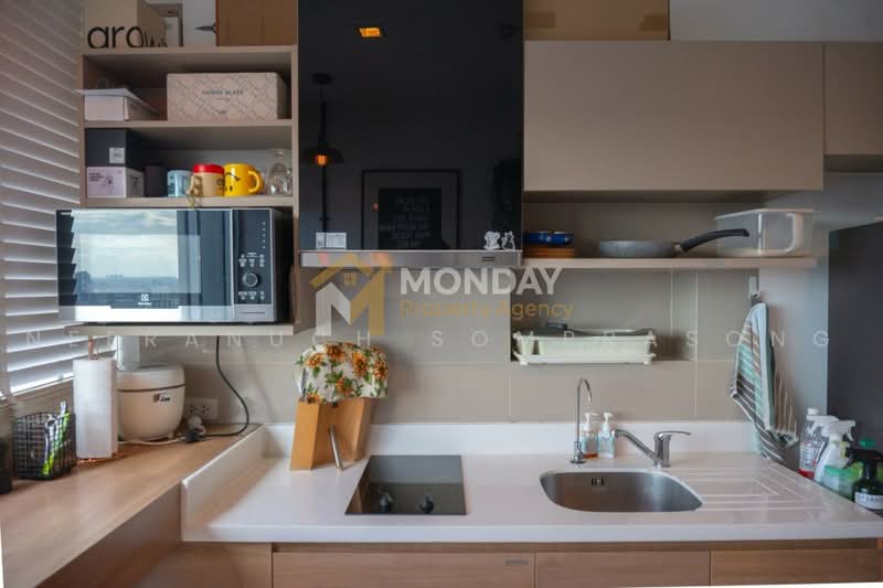 Rhythm Phahol-Ari, Bangkok, 1377 Phaholyothin Road, Samsen Nai, Phaya Thai, Bangkok, 1 Bedroom, 45 sqm, Condo For Sale, by Neeranuch Somprasong, 500463986 - DDproperty.com