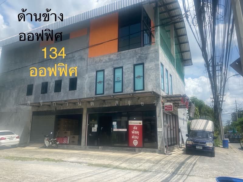 โฮมออฟฟิศ รามอินทรา65, Bangkok, Tha Rang, Bang Khen, Bangkok, , 650 sqm, Shophouse For Rent, by Sireekan Sirichawanphong, 500463987 - DDproperty.com