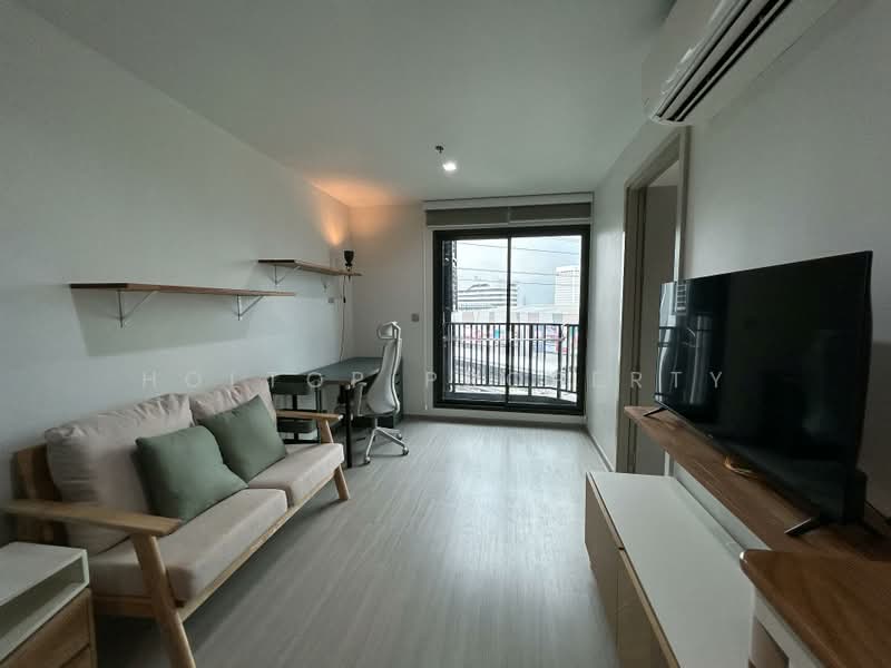 Life Ladprao, Bangkok, 992 Ladprao Road, Jom Phon, Chatuchak, Bangkok, 1 Bedroom, 36 sqm, Condo For Rent, by Holtop Property, 500463989 - DDproperty.com
