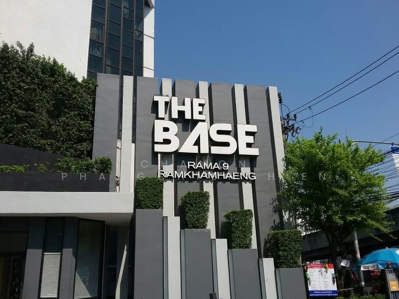 The Base Rama 9-Ramkhamhaeng : เดอะเบส พระราม 9-รามคำแหง, กรุงเทพ, 3 ถนนรามคำแหง, หัวหมาก, บางกะปิ, กรุงเทพ, 30 ตร.ม., คอนโด ให้เช่า, โดย Chanon Phangchienghien, 500464020 - DDproperty.com