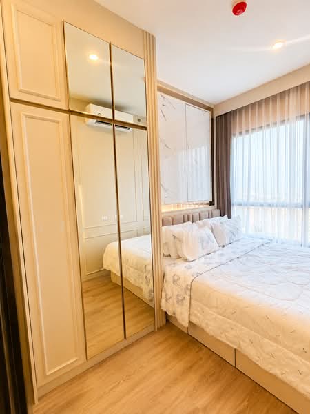 Knightsbridge Prime Onnut : ไนท์บริดจ์ ไพร์ม อ่อนนุช, กรุงเทพ, ซอยอ่อนนุช 1/1 ถนนสุขุมวิท 77, พระโขนงเหนือ, วัฒนา, กรุงเทพ, 32 ตร.ม., คอนโด ขาย, โดย เจี๊ยบ ศิริลักษณ์, 500464060 - DDproperty.com