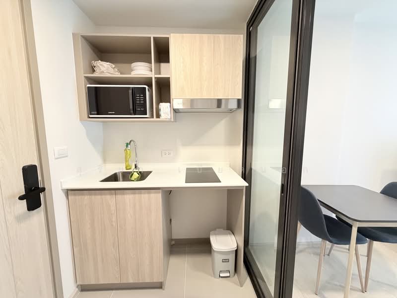 THE BASE Srichan-Khonkaen, Khon Kaen, Srichan Road, Nai Muang, Muang Khon Kaen, Khon Kaen, 1 Bedroom, 32 sqm, Condo For Rent, by สุริยา เบียดนอก, 500464074 - DDproperty.com