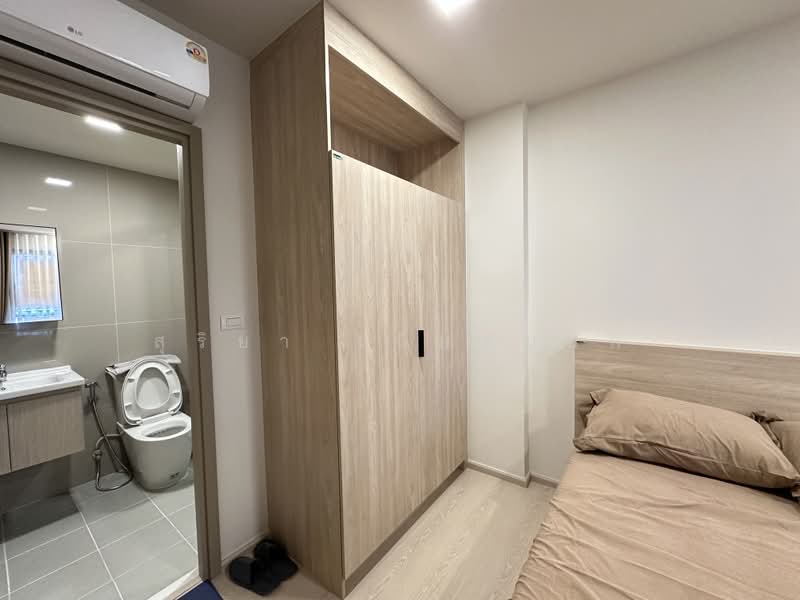THE BASE Srichan-Khonkaen, Khon Kaen, Srichan Road, Nai Muang, Muang Khon Kaen, Khon Kaen, 1 Bedroom, 32 sqm, Condo For Rent, by สุริยา เบียดนอก, 500464076 - DDproperty.com