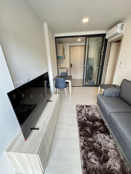 THE BASE Srichan-Khonkaen, Khon Kaen, Srichan Road, Nai Muang, Muang Khon Kaen, Khon Kaen, 1 Bedroom, 32 sqm, Condo For Rent, by สุริยา เบียดนอก, 500464076 - DDproperty.com