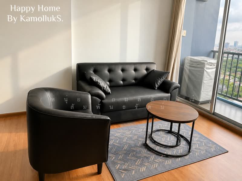 The Base Sukhumvit 77, Bangkok, 289 Sukhumvit 77 Road, Phra Kanong Nua, Watthana, Bangkok, 2 Bedrooms, 57 sqm, Condo For Rent, by กมลลักษณ์ (หนุ่ย) สัมพันธรัตน์, 500464104 - DDproperty.com