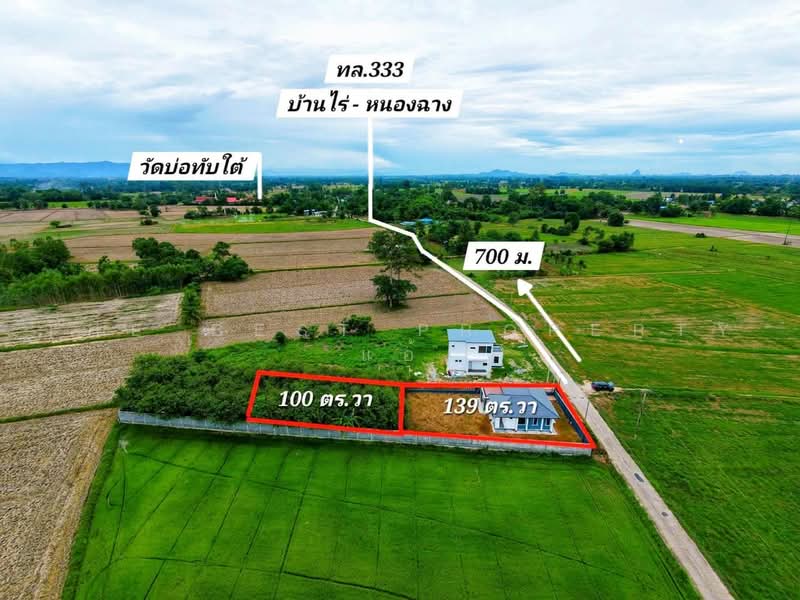 ที่ดินหนองฉาง อุทัยธานี, อุทัยธานี, หนองสรวง, หนองฉาง, อุทัยธานี, 400 ตร.ม., ที่ดิน ขาย, โดย The Best Property แอ้, 500464139 - DDproperty.com
