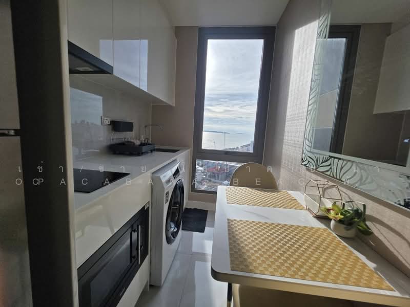 Copacabana Beach Jomtien : โคปาคาบาน่า บีช จอมเทียน, ชลบุรี, ตำบลหนองปรือ อำเภอบางละมุง ชลบุรี, หนองปรือ, บางละมุง, ชลบุรี, 29 ตร.ม., คอนโด ให้เช่า, โดย คุณรินดา, 500464188 - DDproperty.com