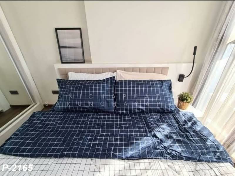 Wyne Sukhumvit, Bangkok, 1120 Sukhumvit Road, Phra Kanong, Khlong Toei, Bangkok, 1 Bedroom, 31 sqm, Condo For Rent, by Nichaphat Sakunchayapha, 500464194 - DDproperty.com