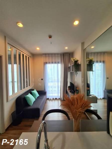 Wyne Sukhumvit, Bangkok, 1120 Sukhumvit Road, Phra Kanong, Khlong Toei, Bangkok, 1 Bedroom, 31 sqm, Condo For Rent, by Nichaphat Sakunchayapha, 500464194 - DDproperty.com