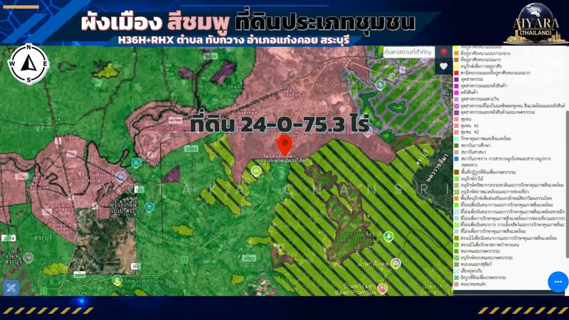 ที่ดินเนื้อที่ 24 ไร่ 0 งาน 75.3 ตารางวา ใกล้อุทยานแห่งชาติเจ็ดคต-โป่งก้อนเส้า,น้ำตกเจ็ดคต, สระบุรี, มิตรภาพ, ทับกวาง, แก่งคอย, สระบุรี, 38,701 ตร.ม., ที่ดิน ขาย, โดย Yotaka Chansri, 500464213 - DDproperty.com