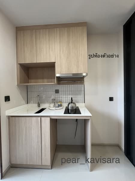 Life Charoennakhon-Sathorn, Bangkok, 670 Charoen Nakhon Road, Bang Lam Phu Lang, Khlong San, Bangkok, 1 Bedroom, 35 sqm, Condo For Sale, by Fazwaz (Thailand) Co., Ltd., 500464220 - DDproperty.com